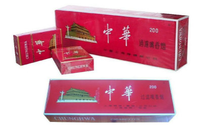 阜新名烟回收 
