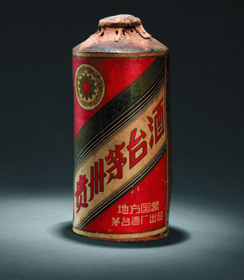 无为茅台回收 