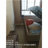 哈密新疆职业大学家属区德馨苑除甲醛