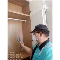哈密704小区除甲醛