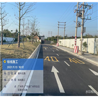 深圳公路热熔划线