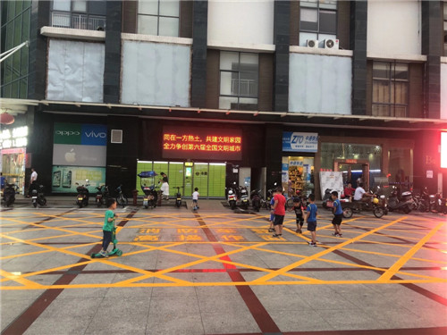深圳消防网格划线
