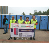 长沙移动厕所出租