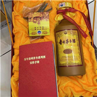 长兴茅台酒回收 