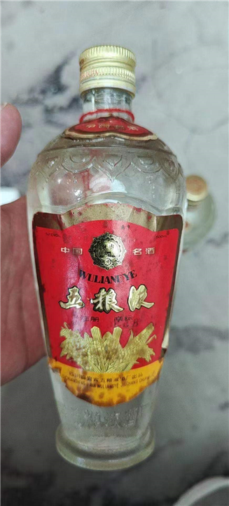 湖州五粮液回收 