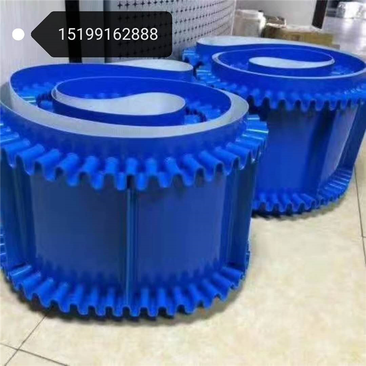 新疆轻型输送带