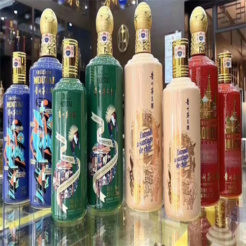 余姚茅台酒回收