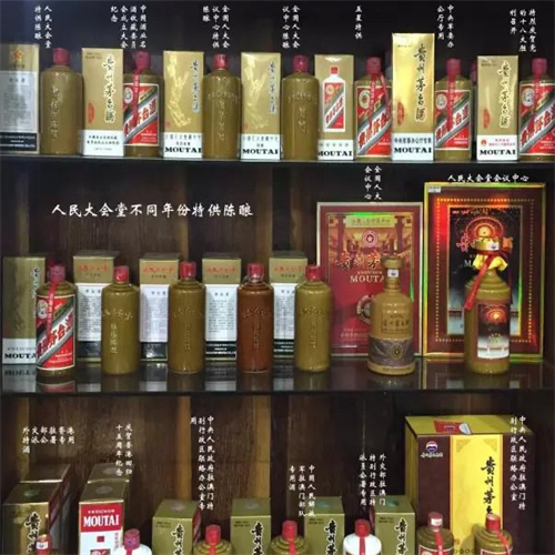 宁波回收烟酒