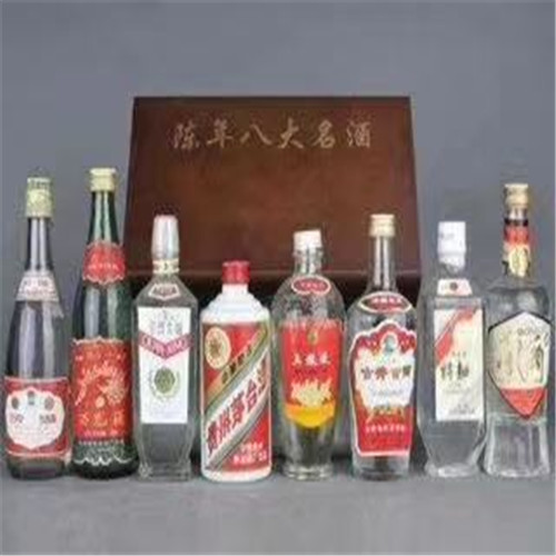 余姚烟酒回收教您如何保存白酒