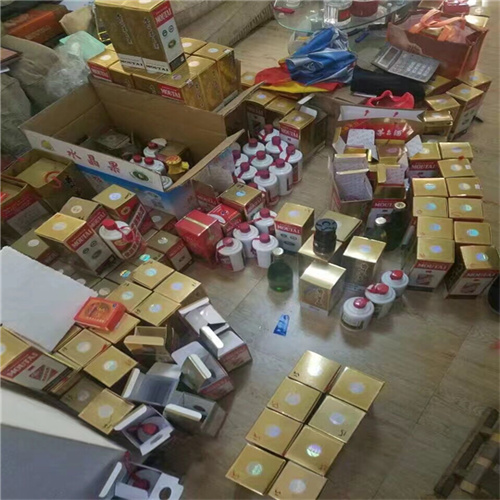 余姚什么地方有回收烟酒的