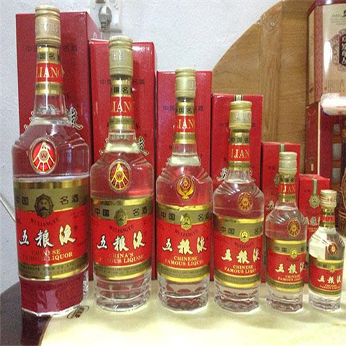 临沂回收茅台酒鉴别烟酒的真假