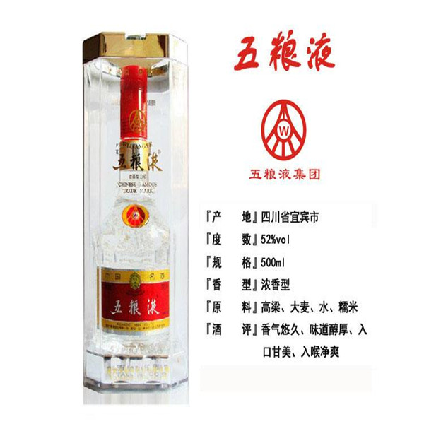 临沂回收烟酒教您如何鉴别真假烟