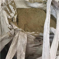 提供厂家优质次氧化锌