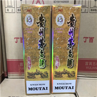 永康回收中华烟