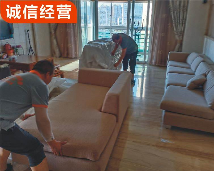 磐石镇沙发定制