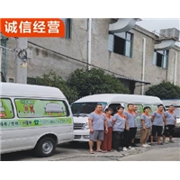 塘下镇沙发翻新