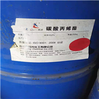 泛醇回收