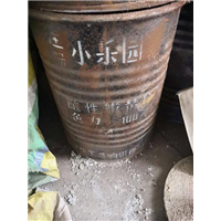 微山收购回收乙二胺四乙酸公司