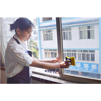 乌鲁木齐家政保洁 