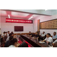 贵州老鼠消杀公司费用多少 