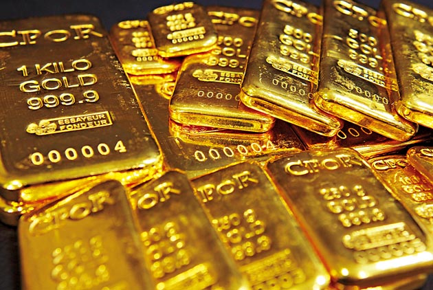 阿克苏黄金回收2 