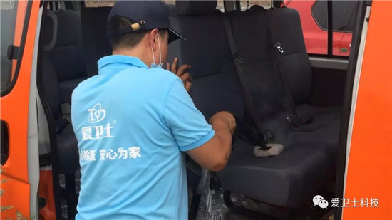 好车需要好空气好空气需要爱卫士除甲醛