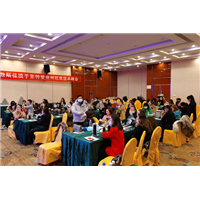 贵阳学化妆的正规学校 