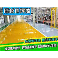 赣州地坪漆施工