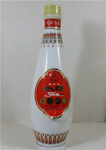 新都回收烟酒 