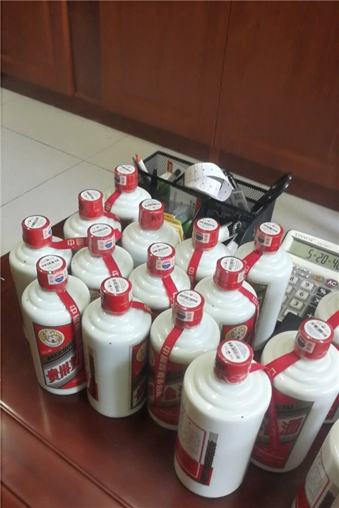潍坊茅台酒回收