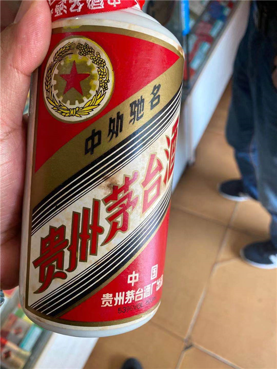 六安回收茅台 