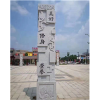 广场龙柱设计