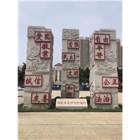 龙柱设计雕刻