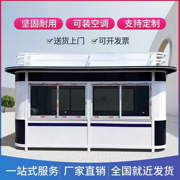 滕州不锈钢岗亭