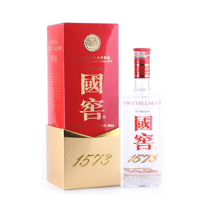 兰州烟酒回收