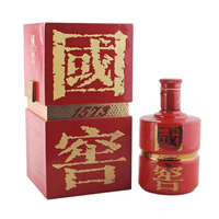 兰州烟酒回收中心