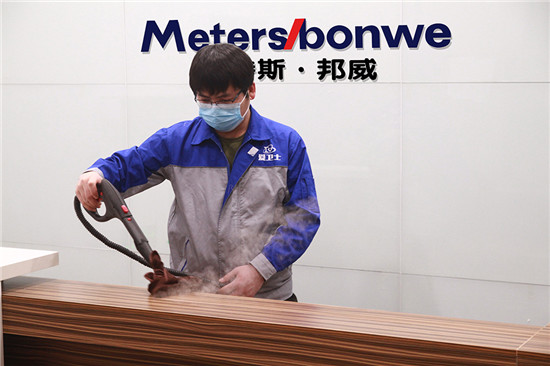 爱卫士对美特斯邦威营运中心进行全面甲醛治理