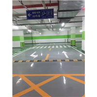环氧地坪