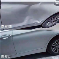 南充汽车凹陷修复 