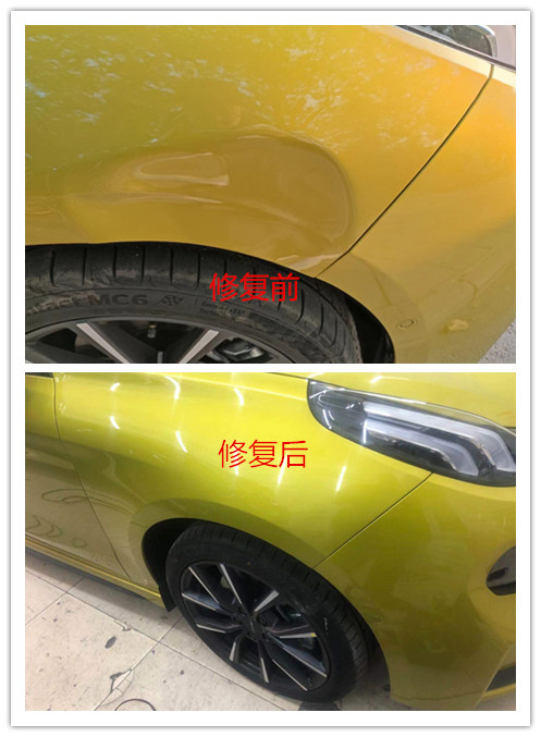 三亚汽车凹陷修复 