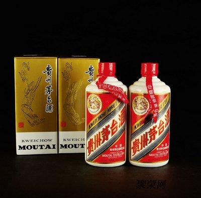 营口回收购物卡