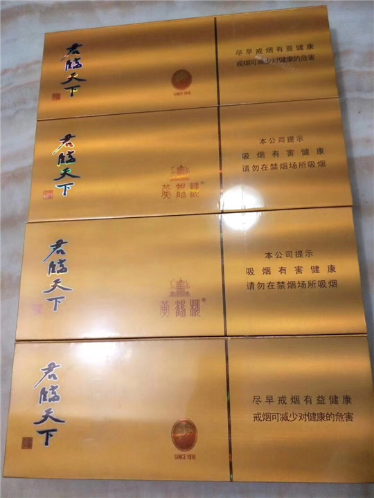 辽阳回收五粮液