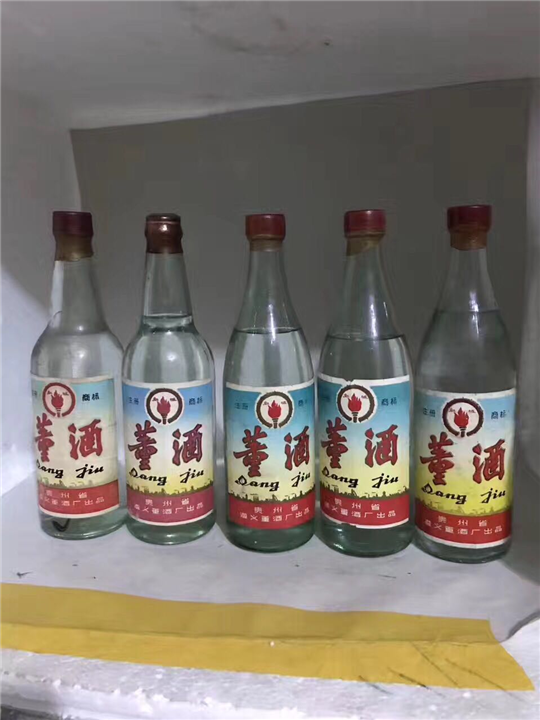 鞍山回收礼品
