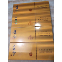 锦州回收陈年老酒
