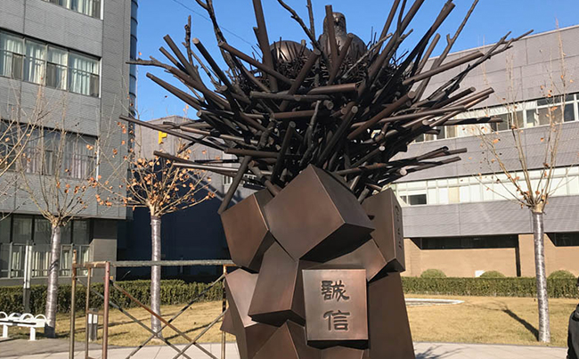 厦门锻铜雕塑