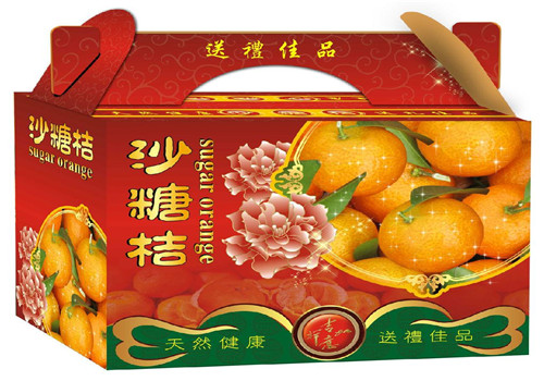 新疆印刷包装设计 