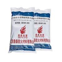 厚型钢结构防火涂料 