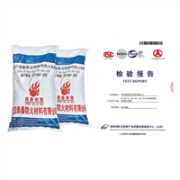 超薄型防火涂料 