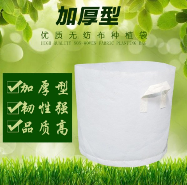 江西无纺布植树袋厂家直销