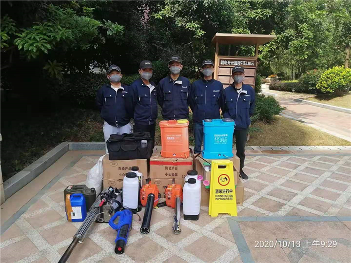 南昌灭鼠公司电话